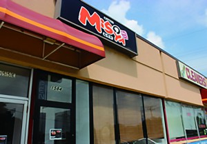 シカゴ店